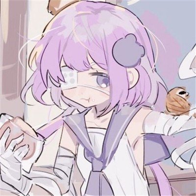 杨洋展昭陪笑表情包